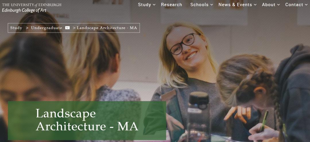 KDA课达丨爱丁堡大学设计类专业，很好申请吗？