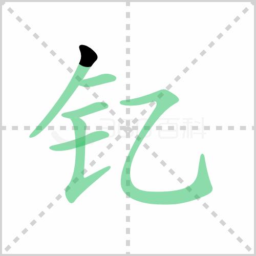 我有一个特别喜欢的老师,一个喜欢足球的体育老师