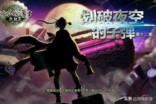 那些年，我们一起经历过的登陆界面！你是由哪个版本开始入坑的呢