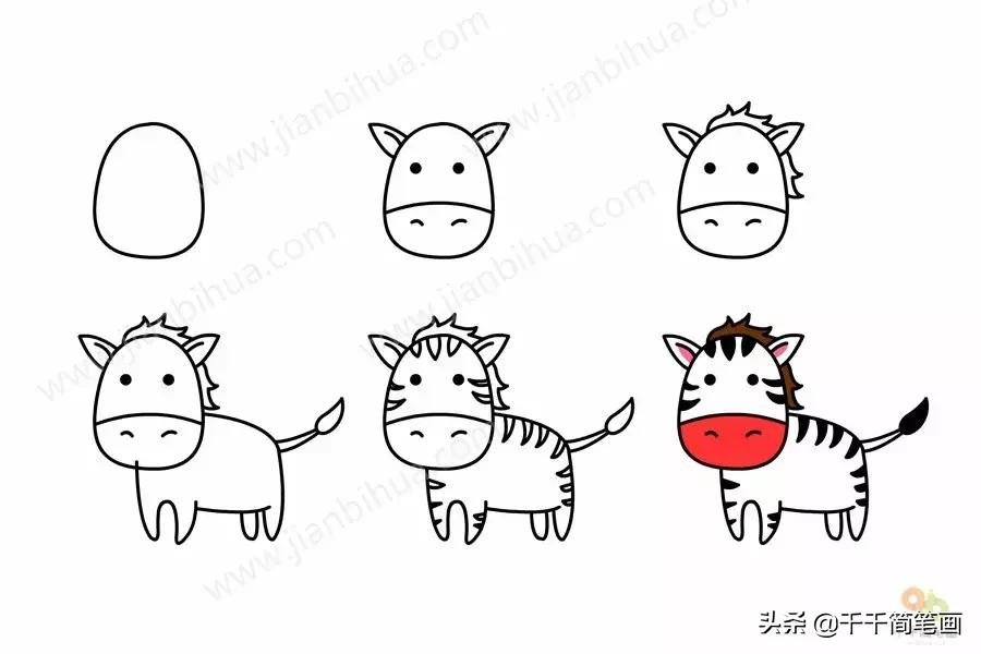 3-6岁儿童动物画入门教程,幼儿园动物画大全最简单