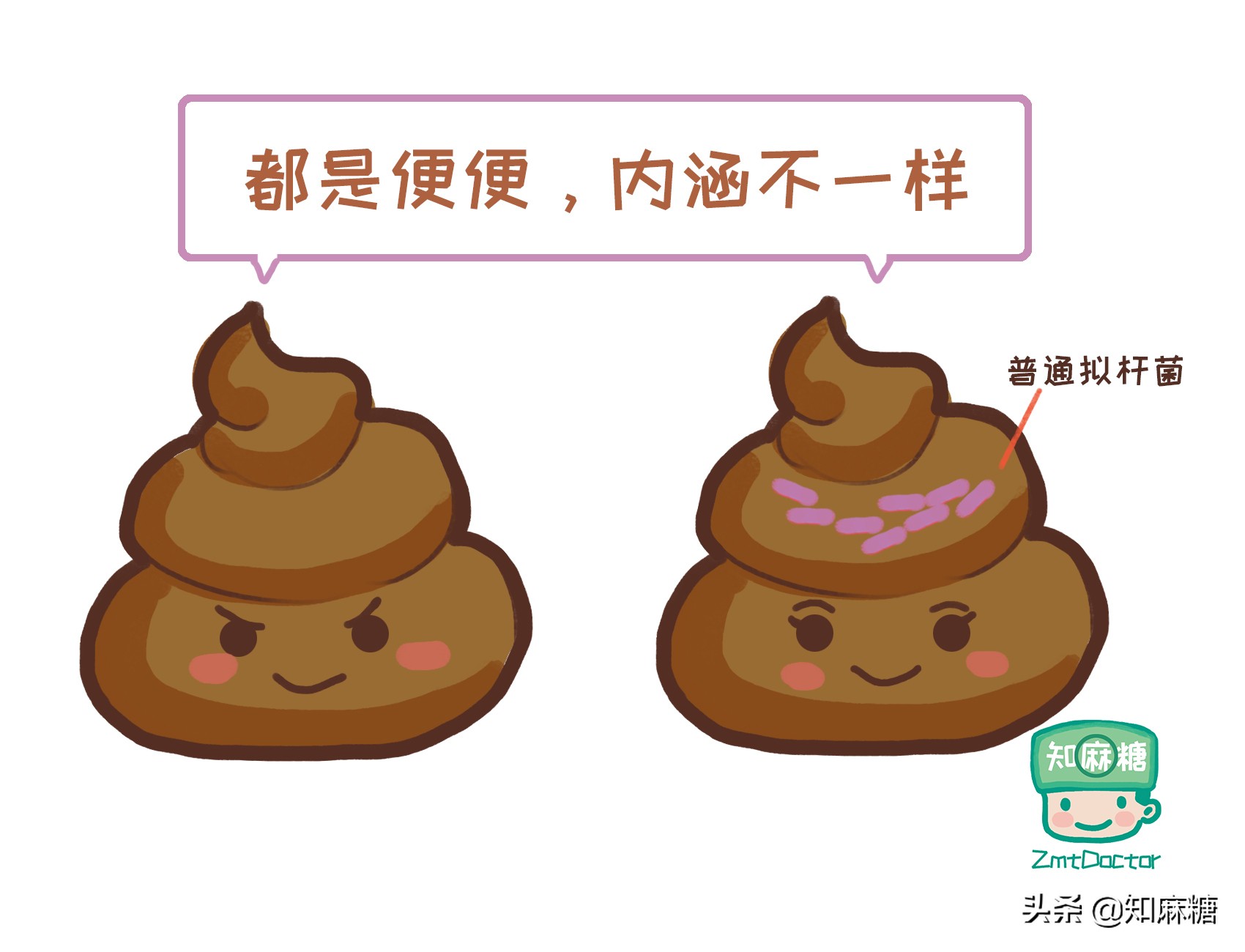 来自新生儿的控诉：剖宫产又多了一宗罪