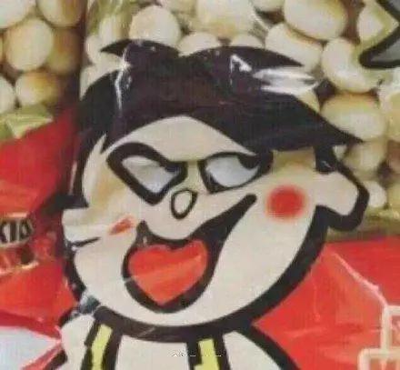 会所男公关招聘条件,高薪招聘酒吧男