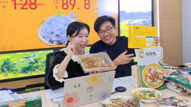 一桌吃遍大江南北,一桌吃遍中国料理