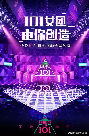 *电总广局**出新规，娱乐圈炸了，你关注的这档新节目恐将夭折！