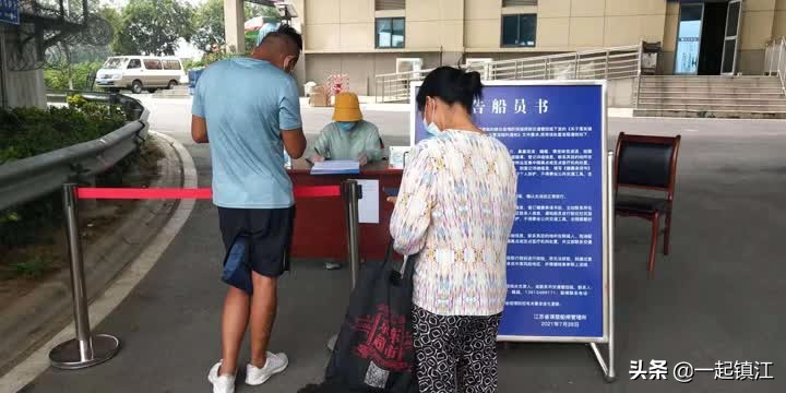 防疫一线立足岗位勇担当,防疫路上的坚守与奉献