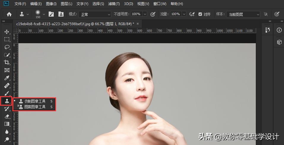 ps实战篇之怎么用仿制图章工具,ps仿制图章工具你真的了解它吗