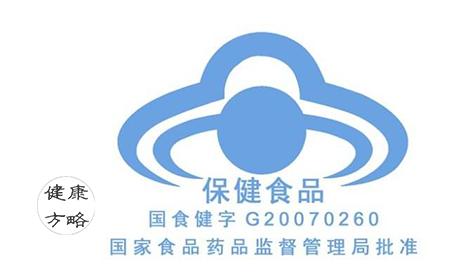 权健百日清零后保健品市场状况,权健事件对中国保健品有什么好处