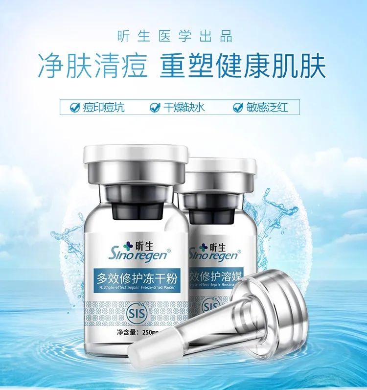 痘痘留下的痘坑痘印怎么去除,痘痘好了留下的痘印痘坑怎么办