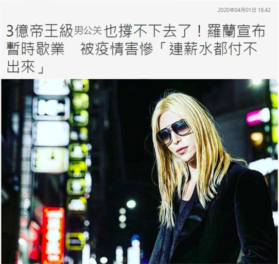 日本第一男公关整容前照片,日本第一男公关整容