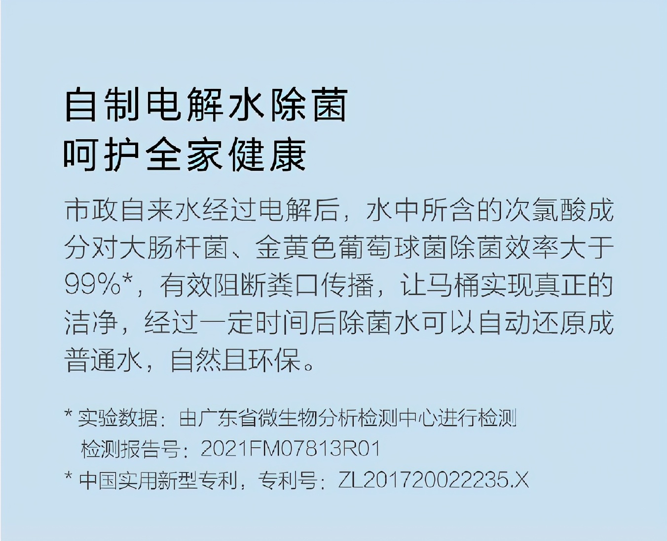 小沐智能马桶盖pro售后,小沐智能马桶盖开箱