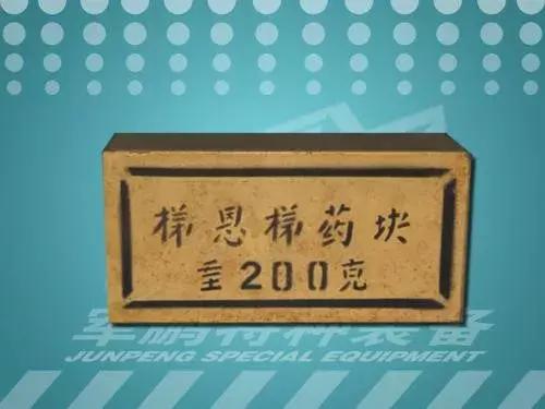 把敌人炸得无路可逃,想把队友炸死怎么办