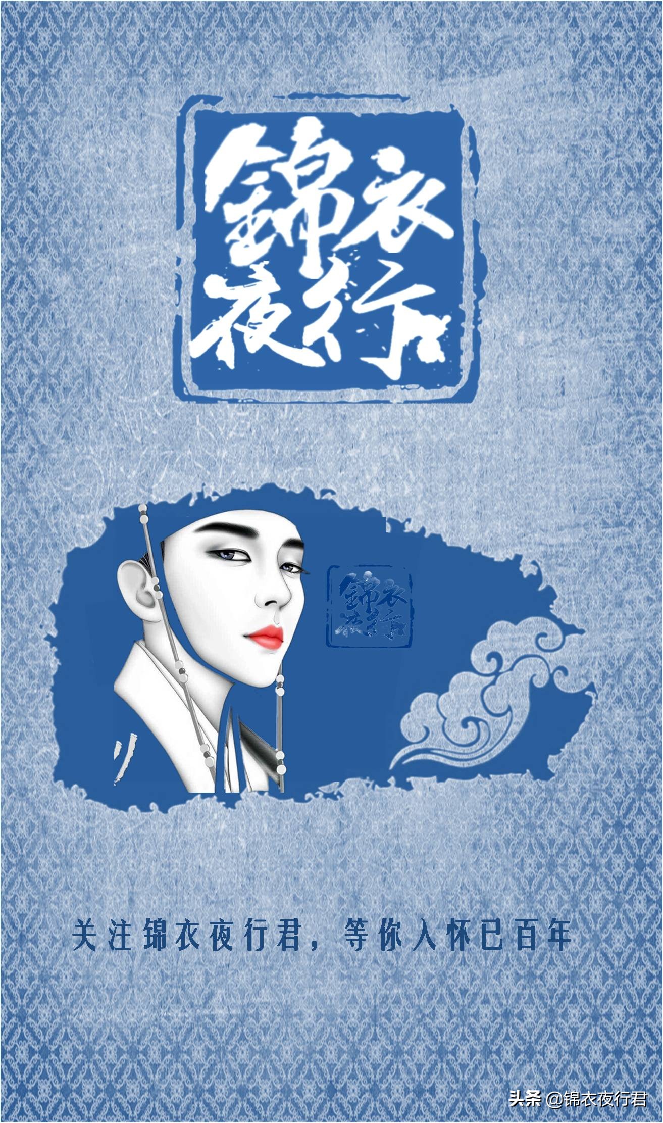 耳听爱情演唱,耳听爱情