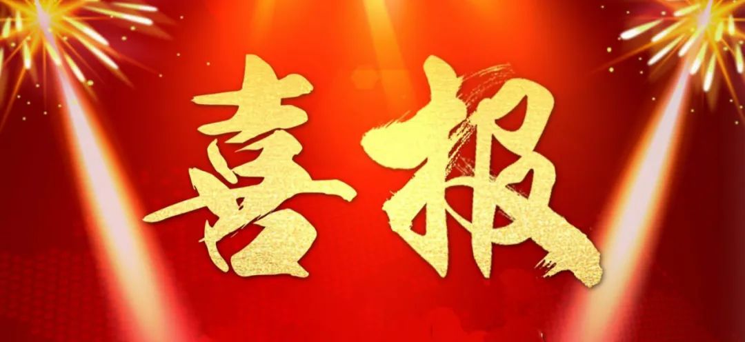 营口市特色农业项目,特色农产品名单大全