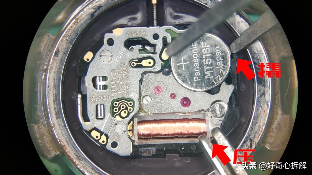西铁城光动能手表如何自己换电池,西铁城石英表光动能bm746118a