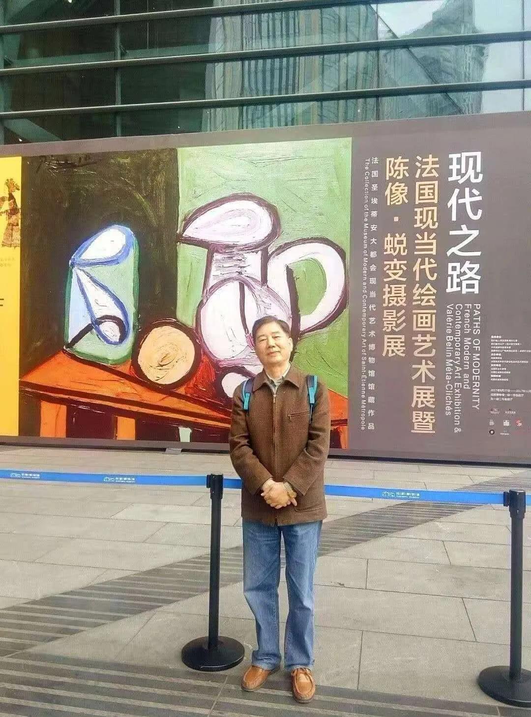 秦道廉散文,秦道廉最新散文