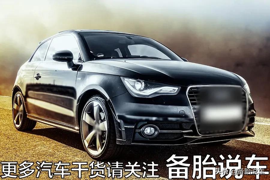 为什么现在很多车都减配雾灯,为什么现在的车都取消了前雾灯