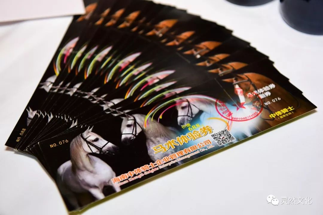 2022年10月观澜湖大湾区联谊赛,醉美高塘篮球比赛