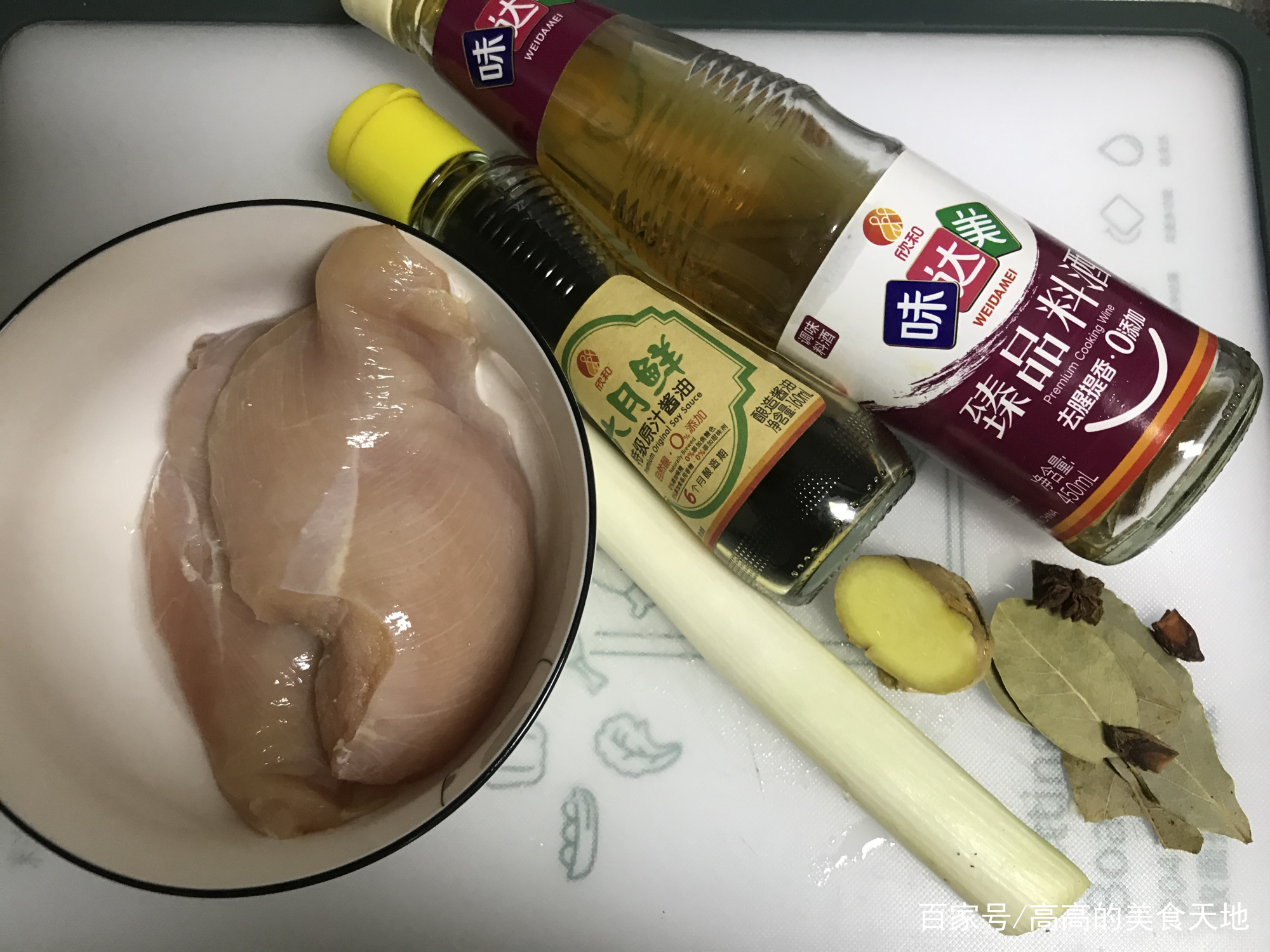 想吃肉松不用买,做法简单有技巧,难怪之前做的又干又硬不蓬松