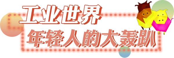 小猪小牛吃火锅,小猪小牛最新视频