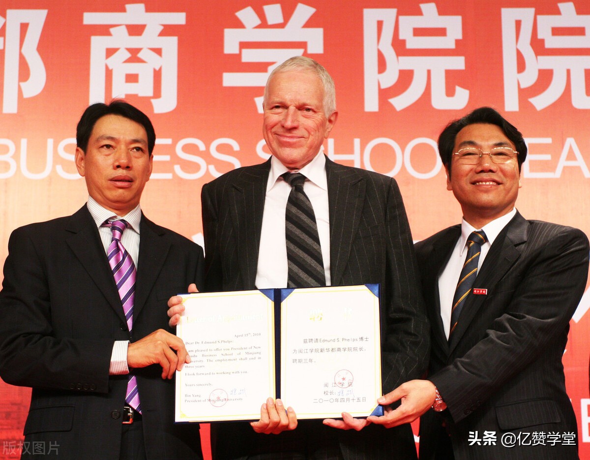 电商学院有哪些比较正规,为什么电商产品质量在下降