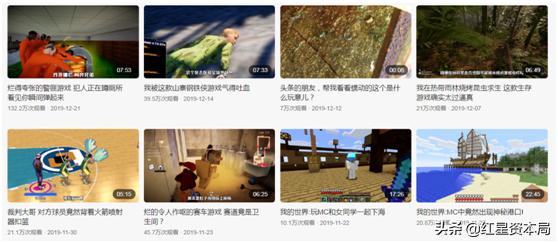 敖厂长为何要离开b站,敖厂长离开优酷