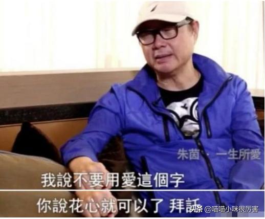 周星驰为什么不结婚采访视频,周星驰采访说为什么要等到10年后