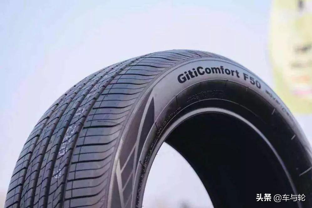 科技诠释品质，佳通做到了