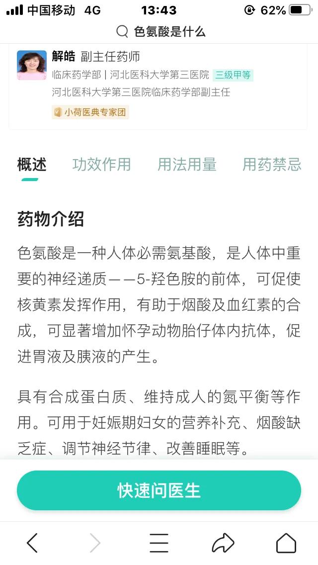 物种起源纪录片,物种的起源全文免费阅读