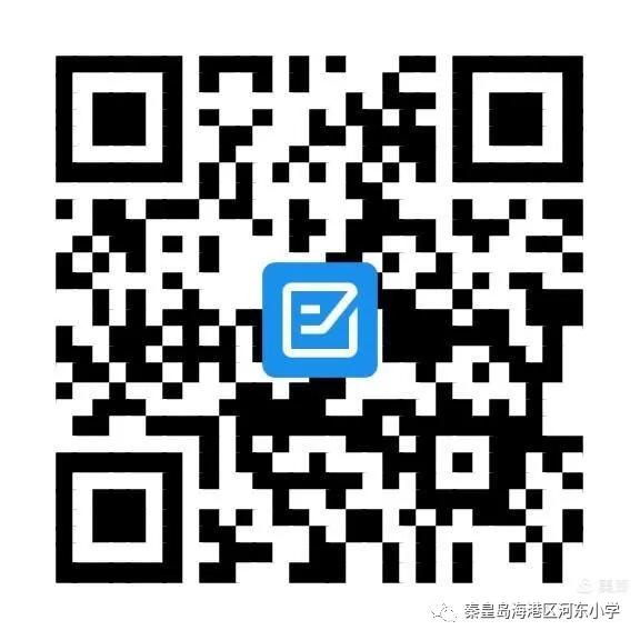 海港区招生计划表,2017海港区招生政策