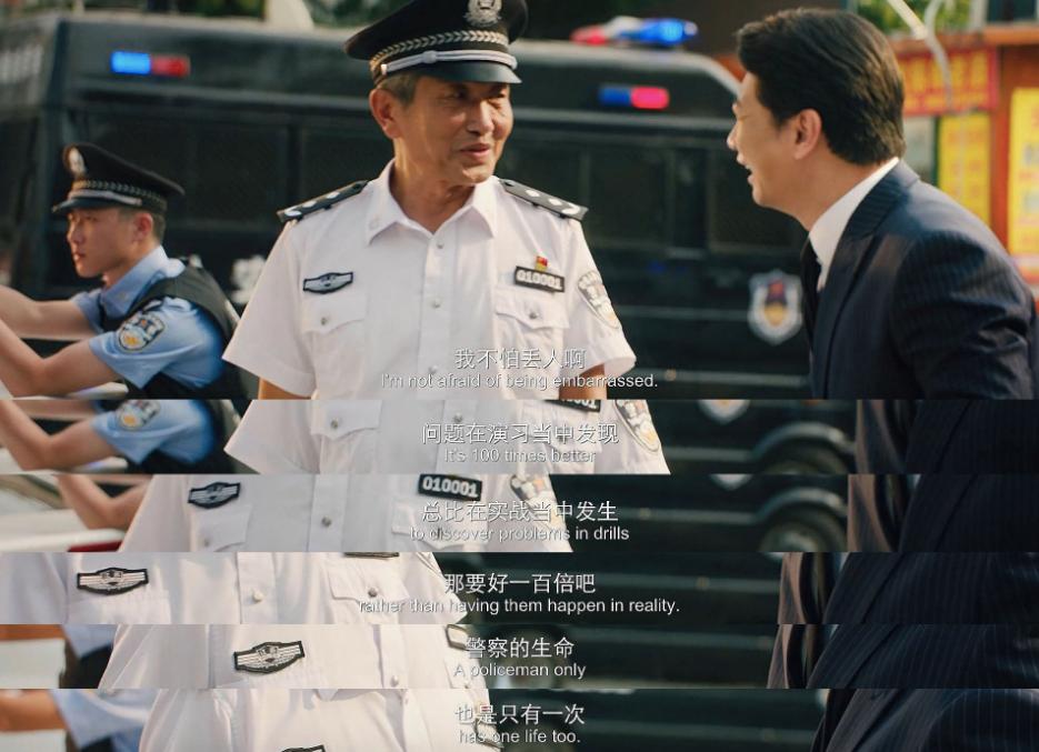 6.8分给低了，《大赢家》金句频出，除了大鹏，配角也格外精彩