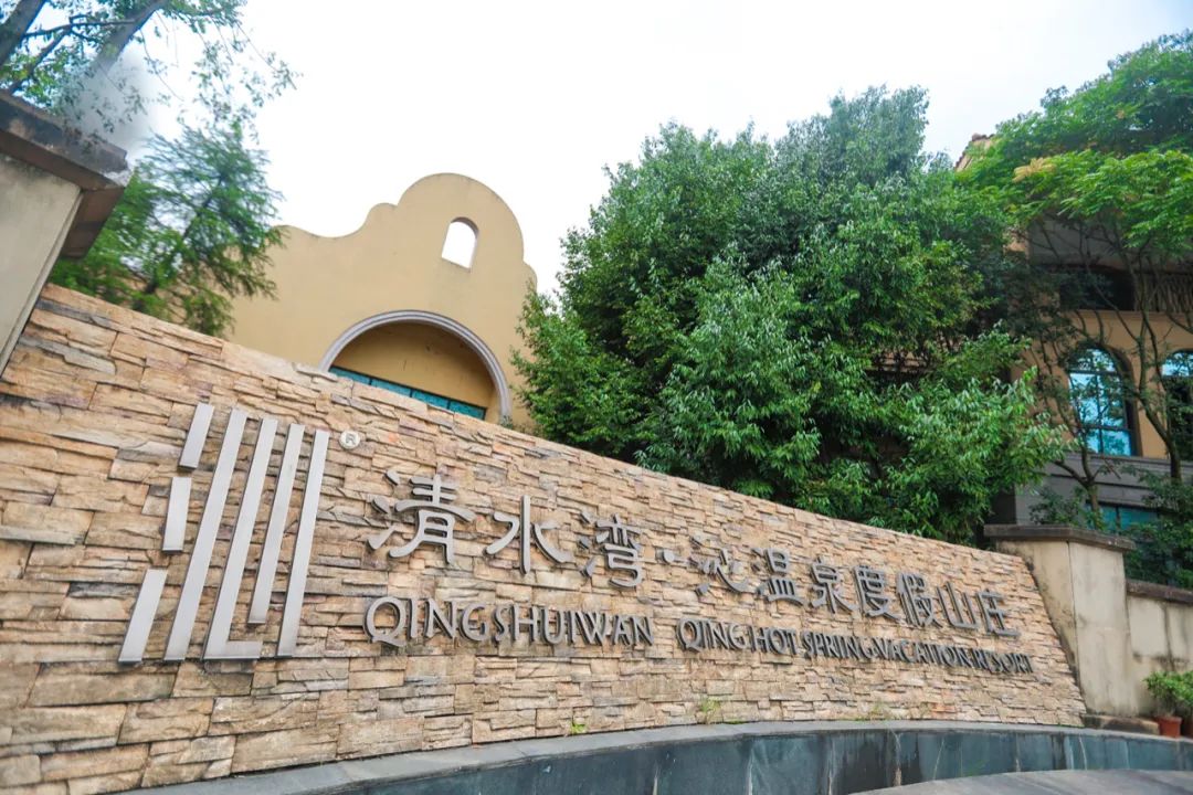 避暑胜地亲子游金华,金华适合小宝宝玩的水上乐园