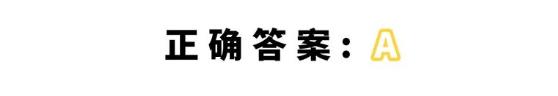 奇葩成语大全及答案,2019奇葩的成语