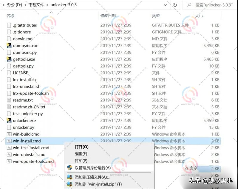 铏氭嫙鏈簐mware瑁卪acos10.12,vmware铏氭嫙鏈哄畨瑁卪acos13閿欒