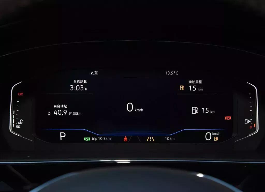 帕萨特330tsi尊贵版实测,帕萨特330豪华版试驾感受