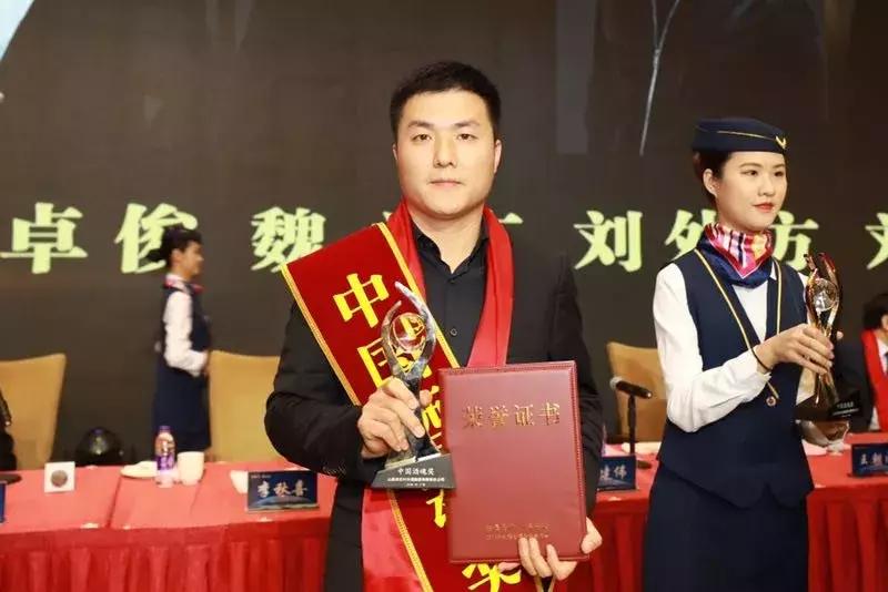 匠心人物纪录片记录哪些人物,汾酒十大匠心人物