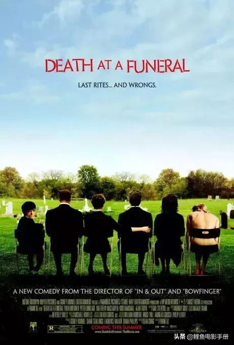 三部超搞笑的沙雕电影,沙雕又搞笑的喜剧电影