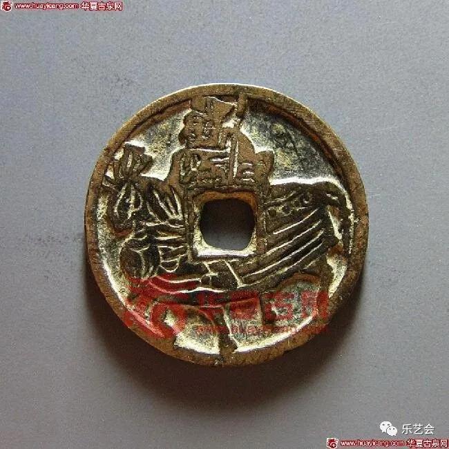 童骋说花钱专栏：将马钱中赏“将马”