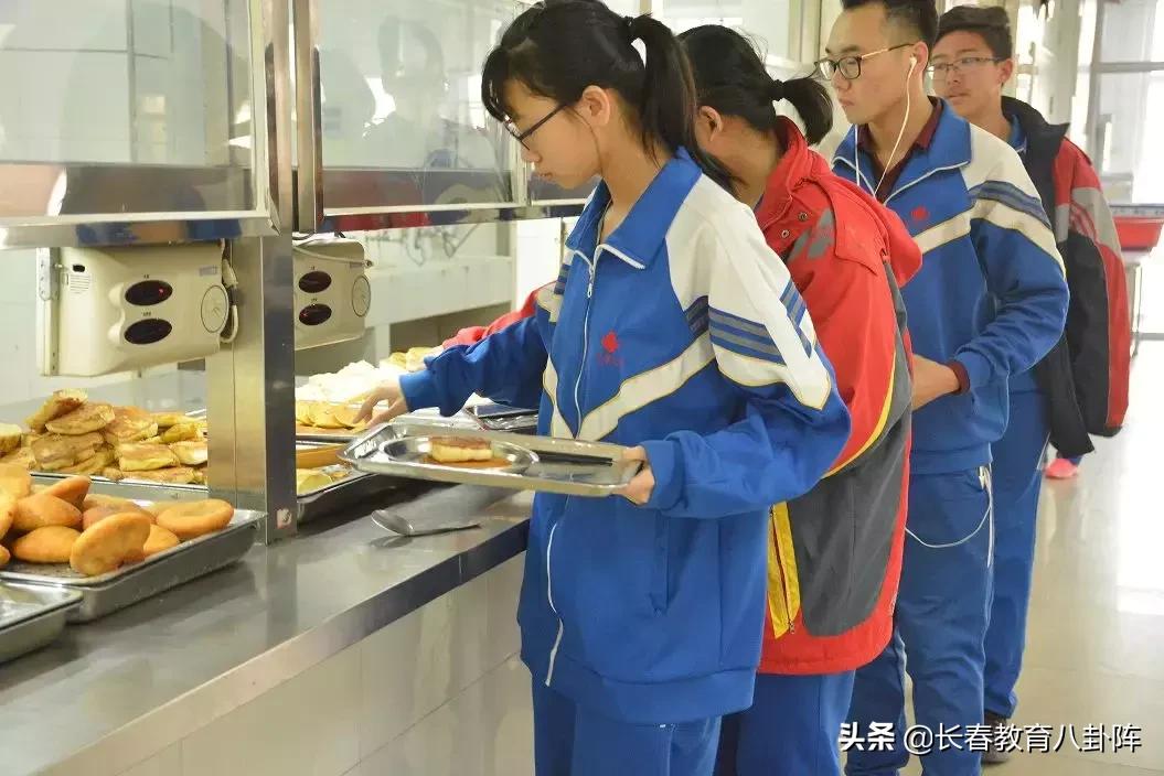 长春市文理高中有早餐吗,长春高中是都住校的吗