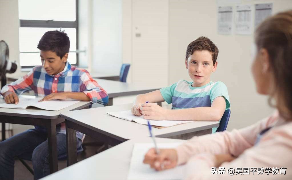 高效课堂被批判,校内公开课被骂一无是处