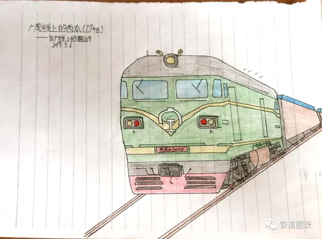 铁路人文：手绘火车