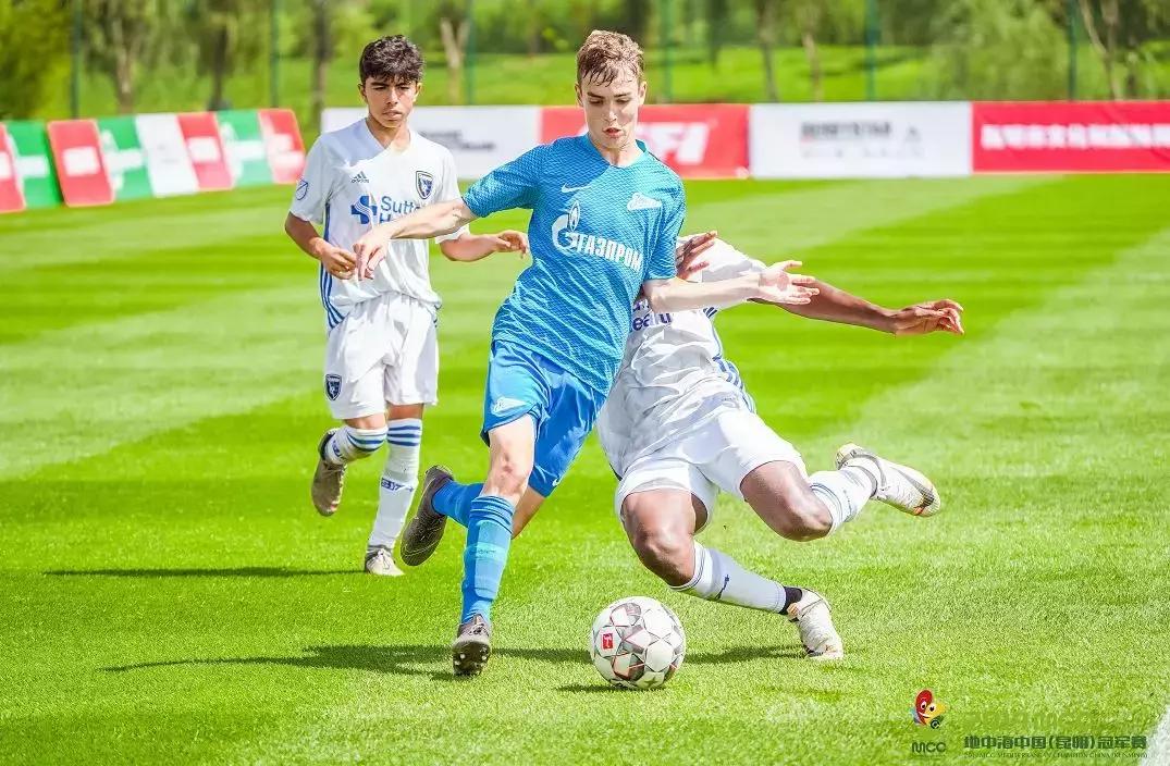 2019地中海总决赛,2023地中海杯赛程