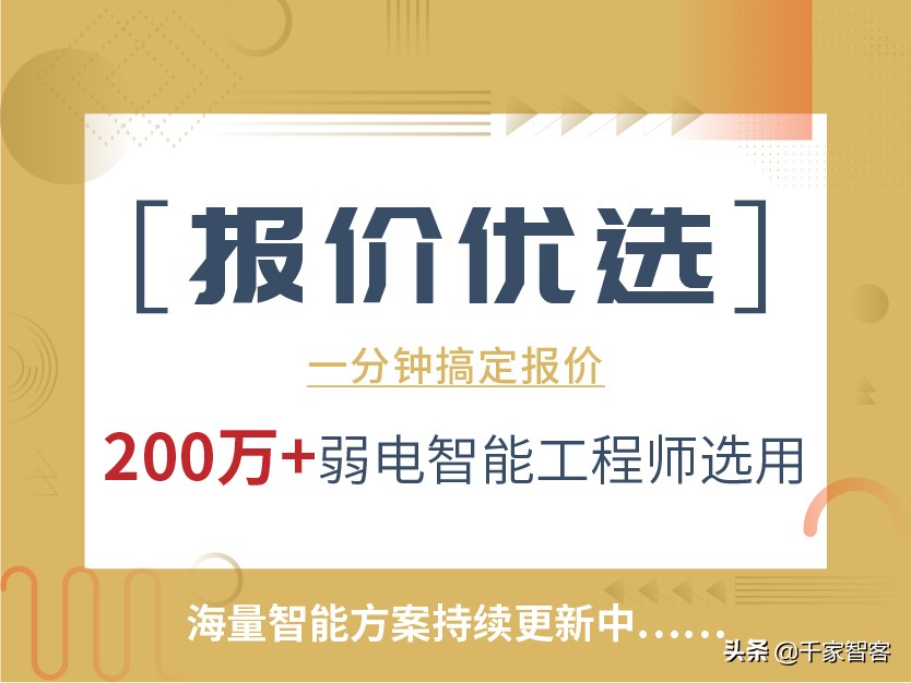 为什么用配线架,配线架是用什么连接的