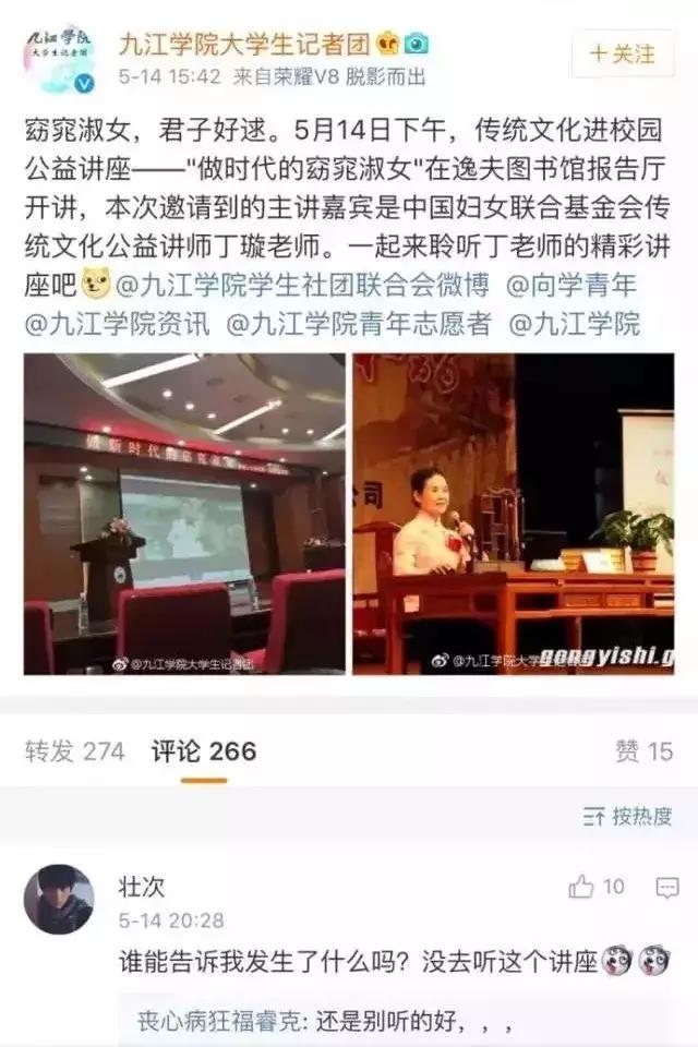 女人化妆都是为了取悦男人吗,女人化妆是为了取悦别人吗