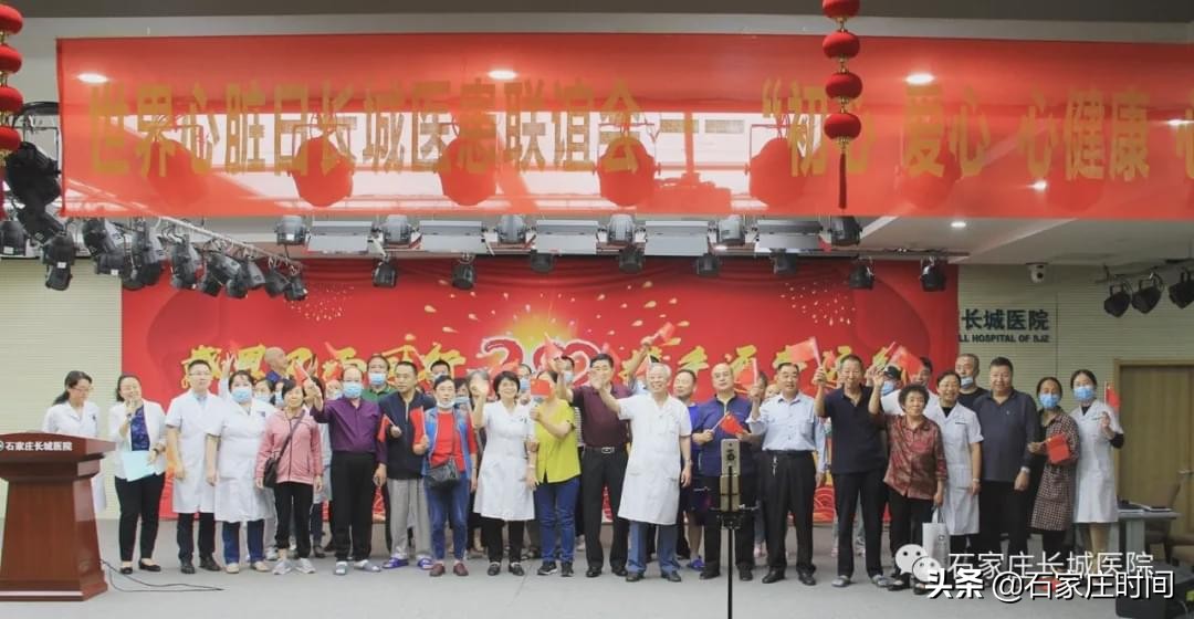 石家庄长城医院靠谱不,长城医院石家庄春节