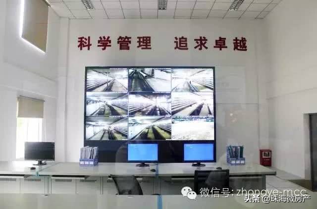 珠海长城,珠海地下长城