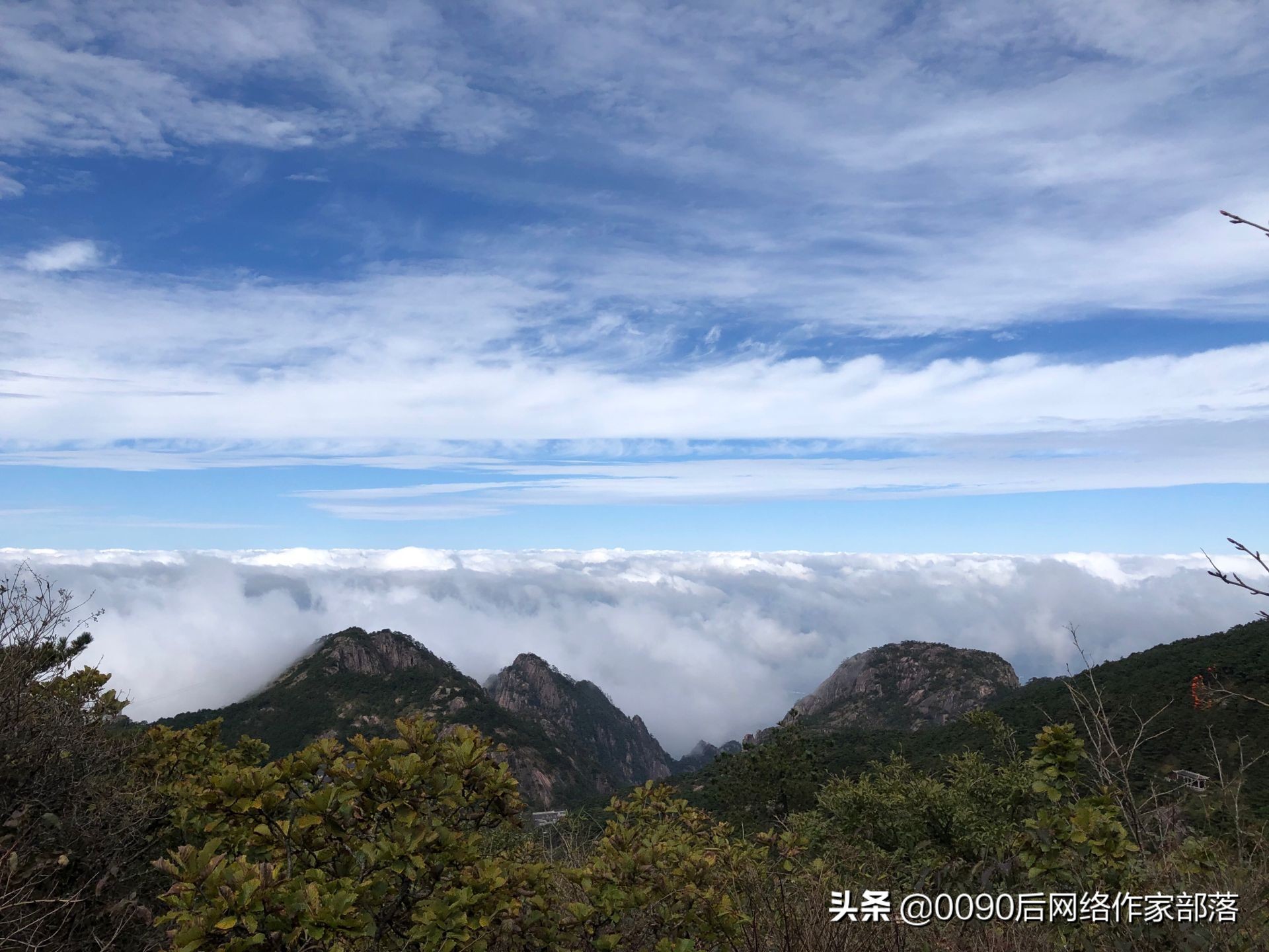 黄山秋天三日游,一品黄山天高云淡价格