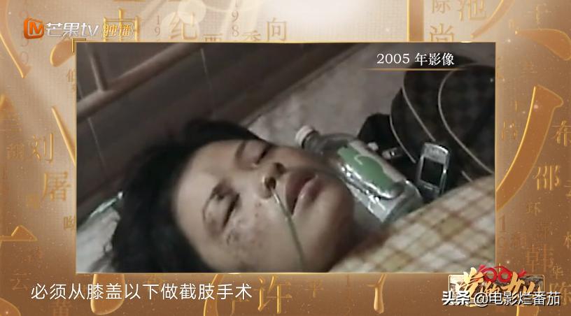 杨开慧牺牲60年，毛*东泽**离世14年后，才发现了这封字字泣血的书信