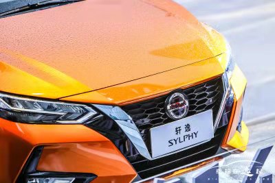 轩逸2020款轮胎是碟刹还是鼓刹,日产轩逸2020手动后轮鼓刹