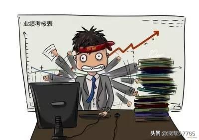 閾佽矾鏈鸿溅鍙告満鏀跺叆澶氬皯,閾佽矾鍩哄眰濂囪懇涔嬩竴