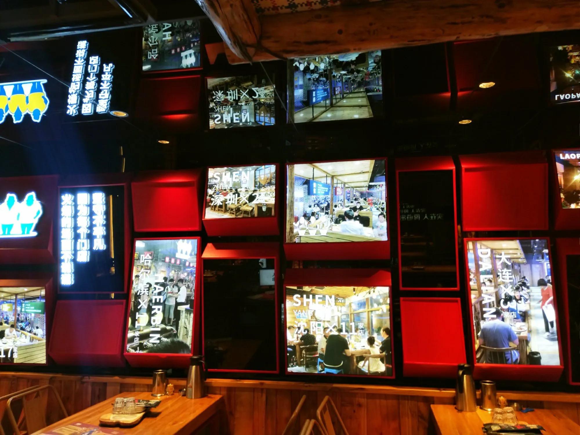 老胖烧烤泺安路,老胖烧烤泉城路店